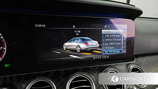Mercedes-Benz E-Class W213 id 4284483 из Кореи 7