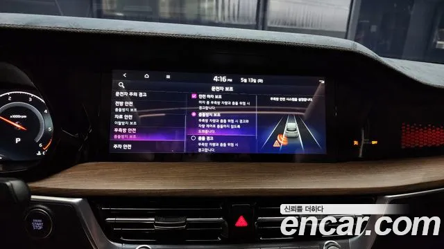 Kia Mohave Master id 2717196 из Кореи 7