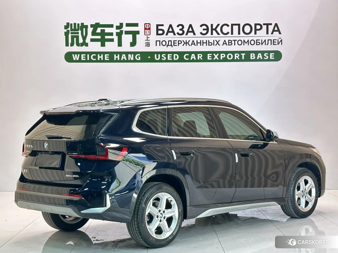 BMW X1 id 4455377 из Китая 7