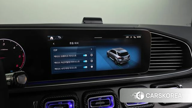 Mercedes-Benz GLE-Class W167 id 4847839 из Кореи 7