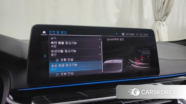 BMW 5 Series (G30) id 3467949 из Кореи 7