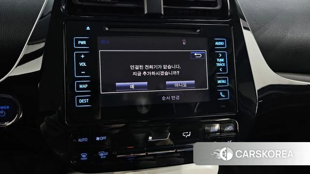 Toyota Prius 4th Generation id 4563456 из Кореи 7