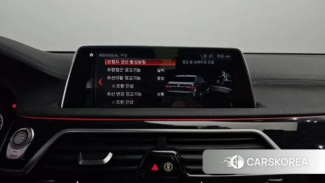 BMW 7 Series (G11) id 3005051 из Кореи 7