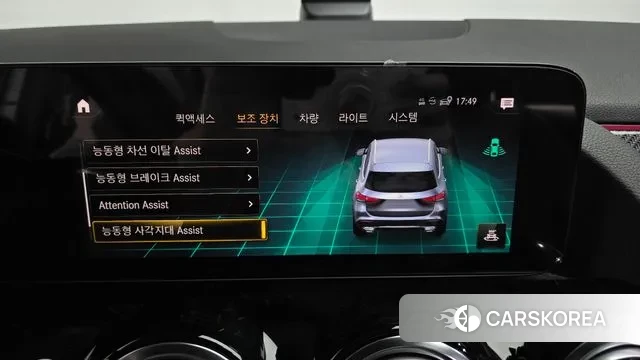 Mercedes-Benz GLA - Class H247 id 3645159 из Кореи 7