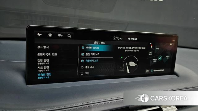 Genesis GV70 id 4360682 из Кореи 7