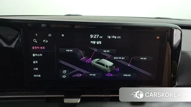 Kia Carnival 4th generation id 3582479 из Кореи 7