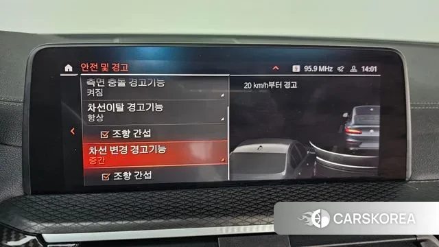 BMW X4 (G02) id 3640843 из Кореи 7