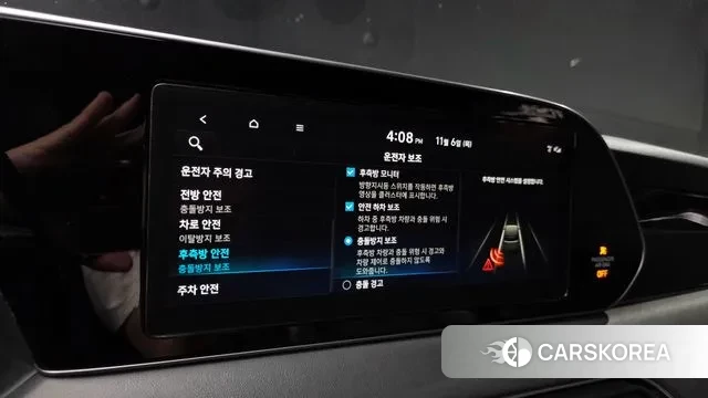 Hyundai Palisade id 3335150 из Кореи 7