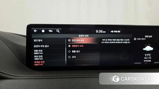 Genesis G80 (RG3) id 4231729 из Кореи 7