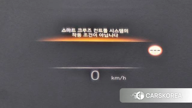 Hyundai The New Palisade id 4590469 из Кореи 7