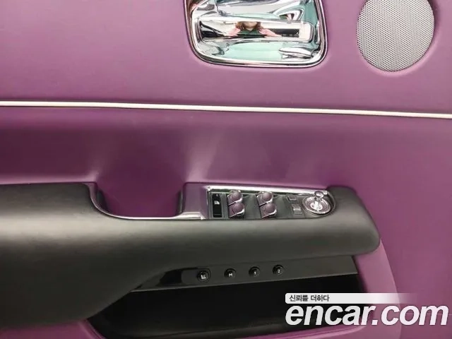 Rolls-Royce Dunn id 2955895 из Кореи 7