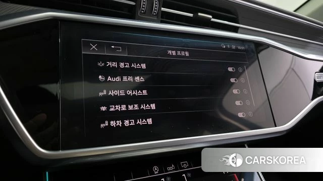 Audi A6 (C8) id 4225029 из Кореи 7