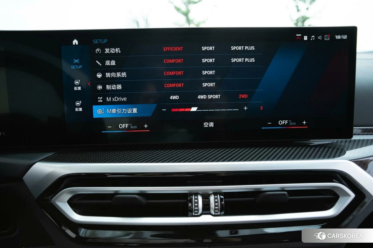 BMW M4 id 4510498 из Китая 7