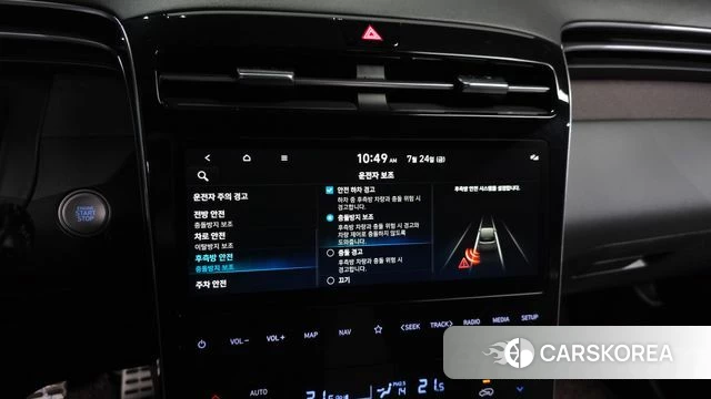 Hyundai Tucson (NX4) id 4623803 из Кореи 7