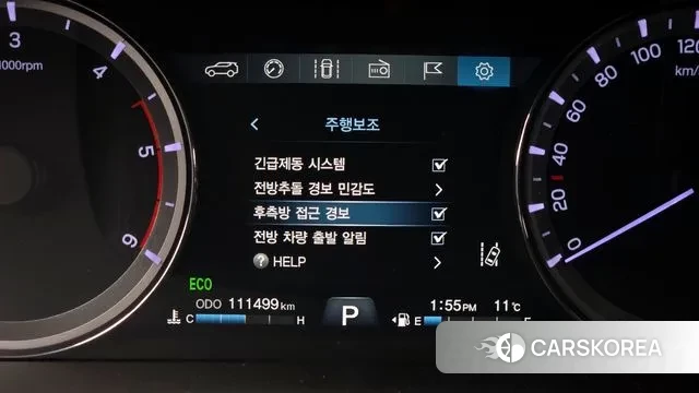 Ssangyong The New Rexton Sports Cannes id 3735641 из Кореи 7