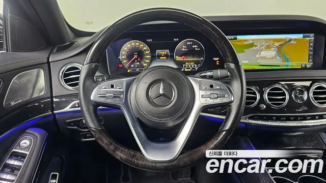 Mercedes-Benz S-Class W222 id 2487635 из Кореи 7