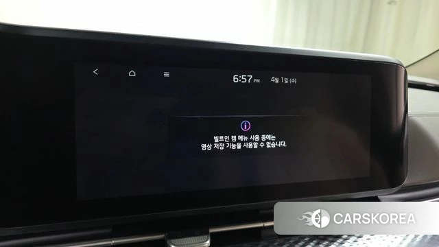 Kia Carnival 4th generation id 3872477 из Кореи 7