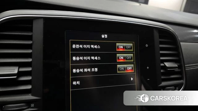 Renault Korea (Samsung) SM6 id 4339583 из Кореи 7
