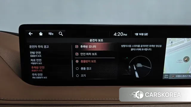 Genesis G80 (RG3) id 3592121 из Кореи 7