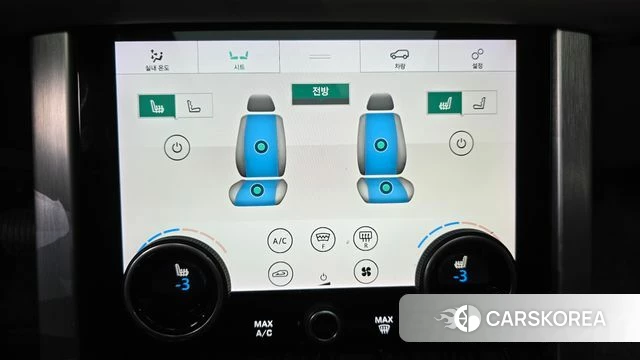 Land Rover Range Rover 4th Generation id 3917451 из Кореи 7