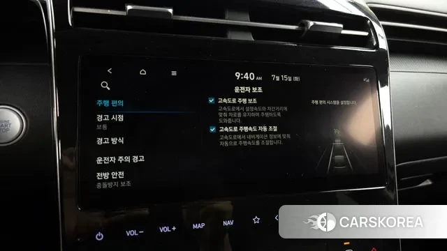 Hyundai Tucson (NX4) id 2931604 из Кореи 7