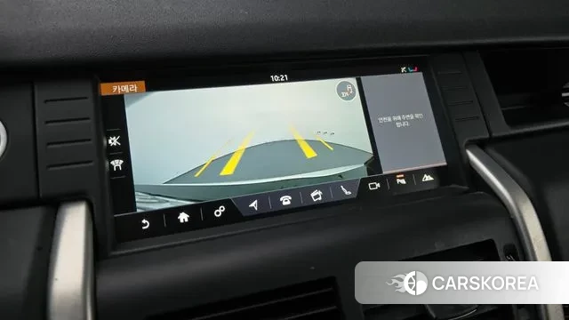 Land Rover Discovery Sports id 3742511 из Кореи 7