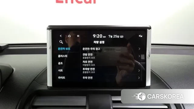 Hyundai Casper id 2968677 из Кореи 7