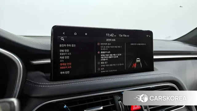 Genesis The New G70 id 3463750 из Кореи 7