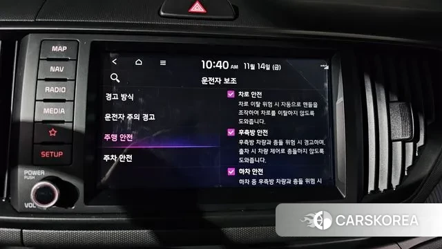 Kia The New Kia Ray id 3365442 из Кореи 7