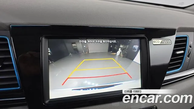 Kia Niro id 2700842 из Кореи 7