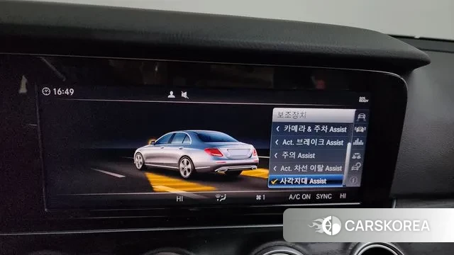 Mercedes-Benz E-Class W213 id 3505601 из Кореи 7