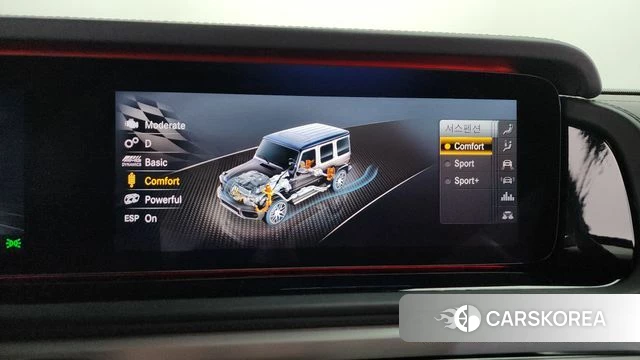 Mercedes-Benz G-Class W463b id 3898309 из Кореи 7