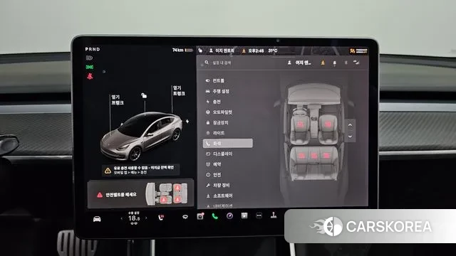 Tesla Model 3 id 3044684 из Кореи 7