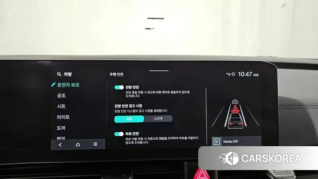 Kia The New Carnival 4th Generation id 3596320 из Кореи 7