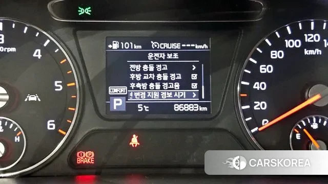 Kia The New Sorento id 3713874 из Кореи 7