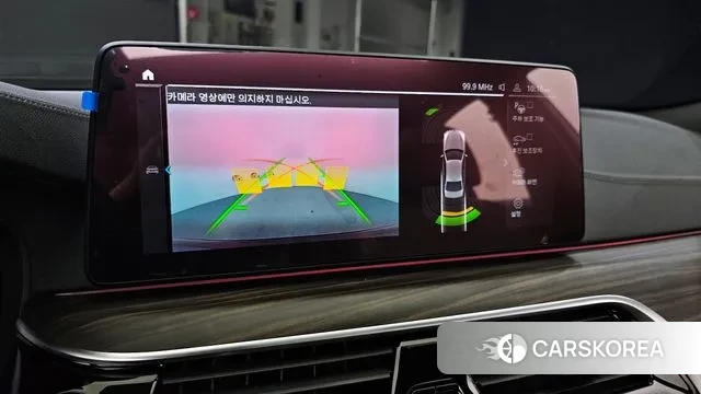 BMW 5 Series (G30) id 2999559 из Кореи 7