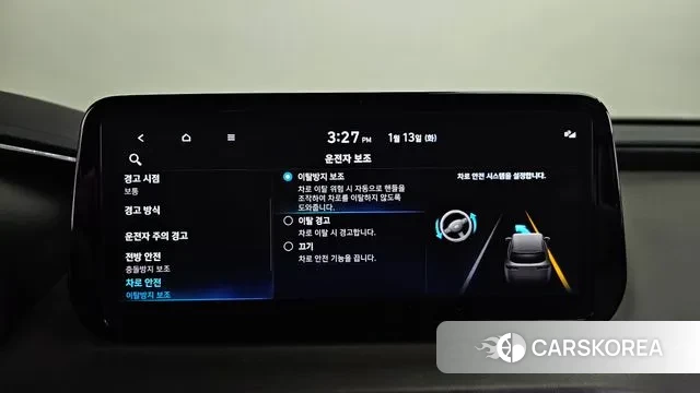 Hyundai The New Santa Fe id 3576930 из Кореи 7