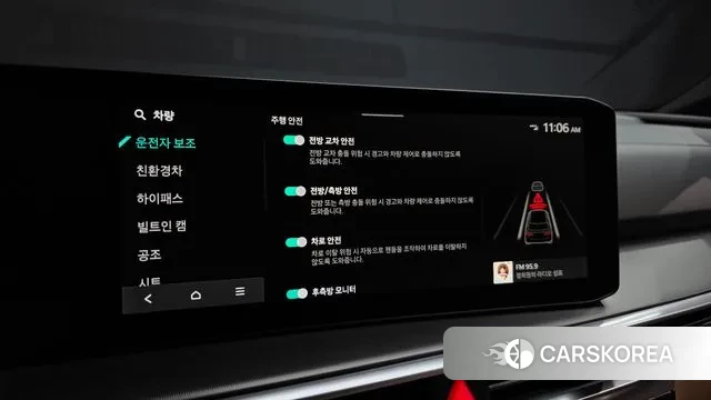 Kia The New Sorento 4th Generation id 3405371 из Кореи 7