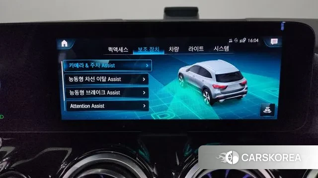 Mercedes-Benz GLA - Class H247 id 3367652 из Кореи 7