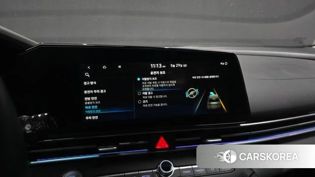 Hyundai Avante (CN7) id 4389419 из Кореи 7