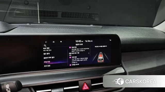 Kia The New Seltos id 2984410 из Кореи 7