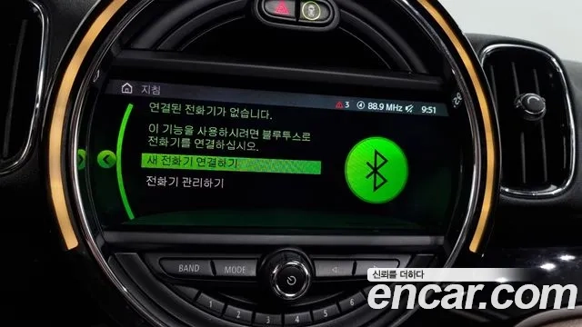 Mini Cooper S Countryman id 2875913 из Кореи 7