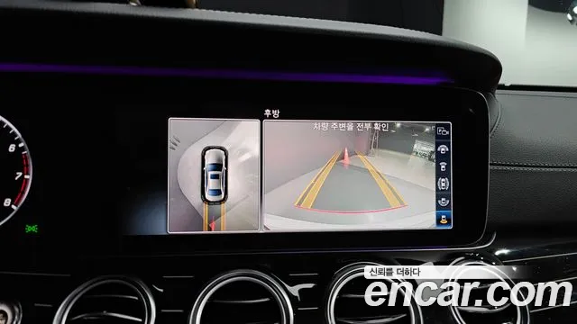 Mercedes-Benz E-Class W213 id 2656141 из Кореи 7