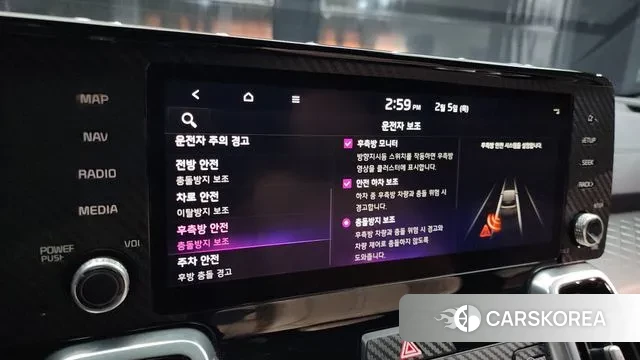 Kia Sorento 4th Generation id 3660335 из Кореи 7