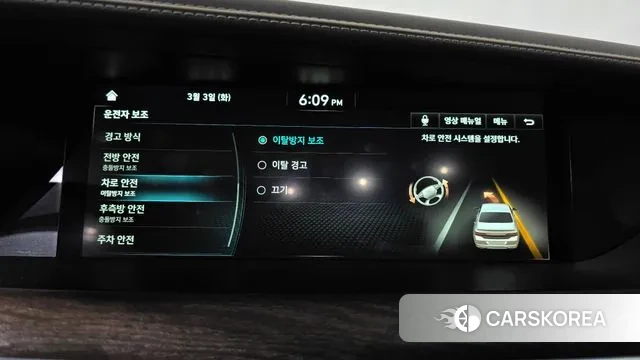 Genesis G90 id 3736989 из Кореи 7