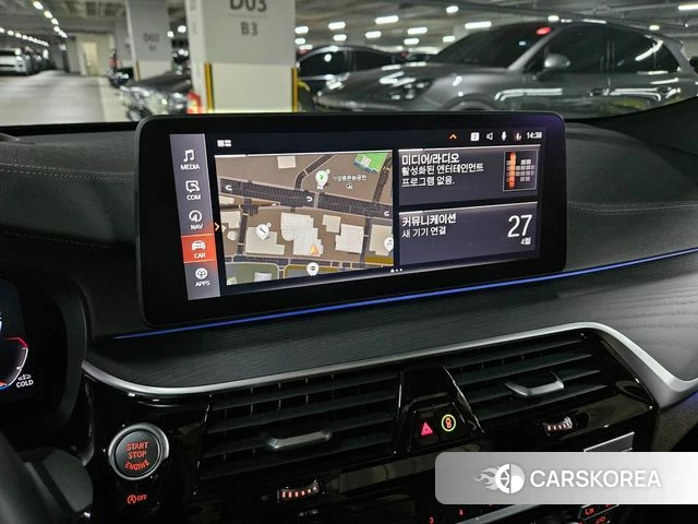 BMW 6 Series GT (G32) id 4224184 из Кореи 7