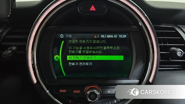 Mini Cooper id 3636111 из Кореи 7