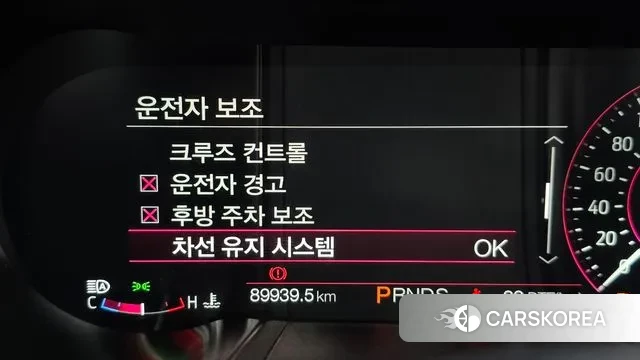 Ford Mustang id 3439489 из Кореи 7