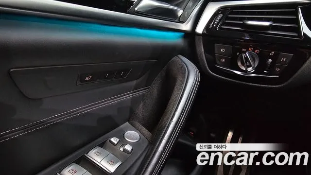 BMW 5 Series (G30) id 2715027 из Кореи 7