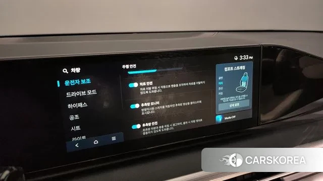 Hyundai Grandeur (GN7) id 3477934 из Кореи 7